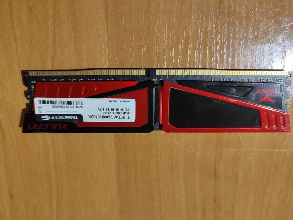 Оперативная память Vulcan ddr4 2400 8GB