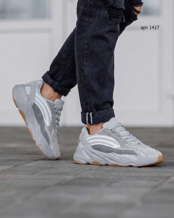 Кросівки Yeezy Boost 700 V2 Light Grey чоловічі сірі 41-45