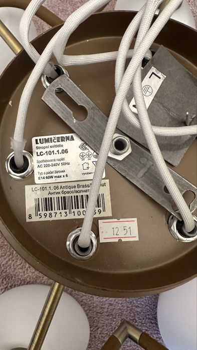 Продам люстру б/у