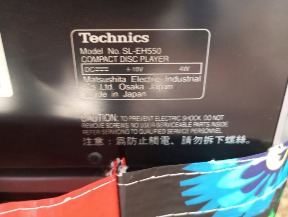 Wieża Technics SL-EH550