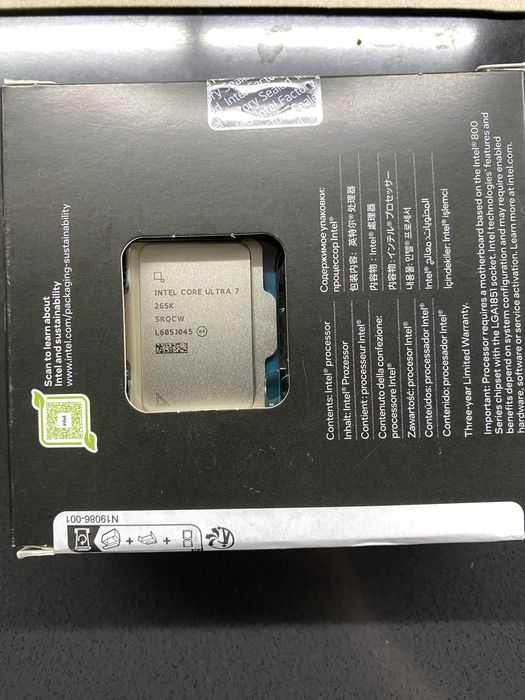 intel core ultra 7 265k - купить комплектующие для ПК - Цена на OLX.ua