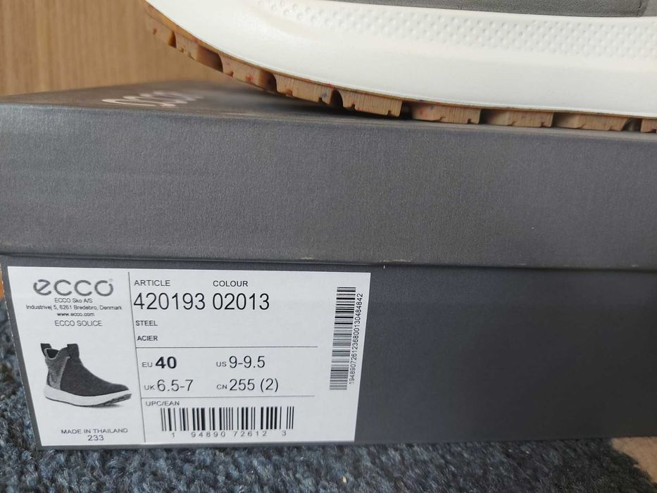 Buty ecco solice damskie szare 40 NOWE