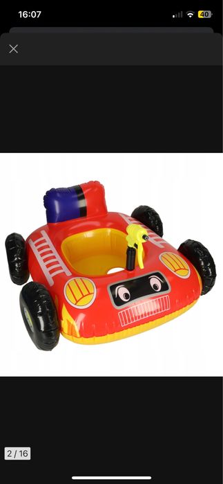 Koło ponton do pływania z pistoletem na wodę nowy