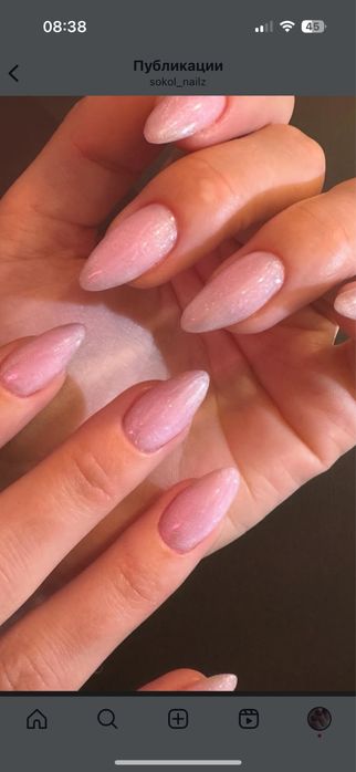 Манікюр на дому Оболонь