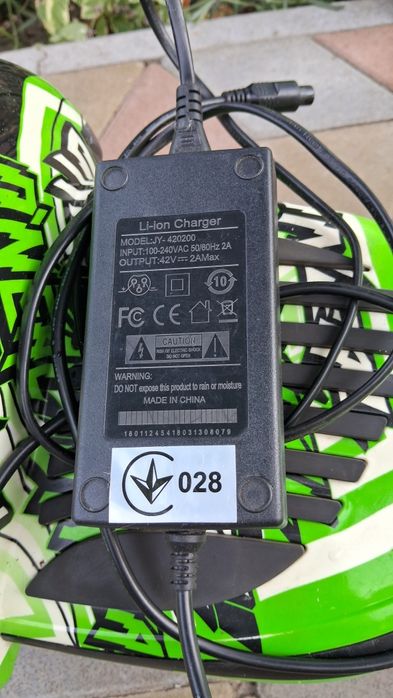 Гіроборд Bravis G100