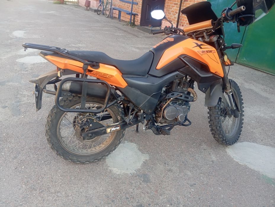 Продам шенерай ікстрейл 250