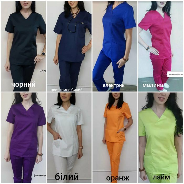 Медичний костюм 42-56 р котон,МЕДОДЕЖДА