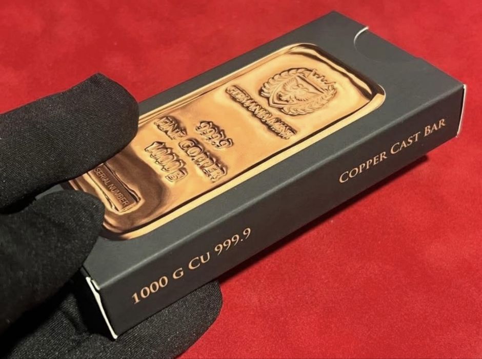 Мідна монета-слиток! GERMANIA MINT. 1000 грам (1 кг) Проба 999,9