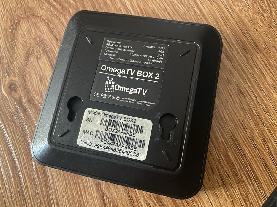 Тв приставка Omega tv box 2