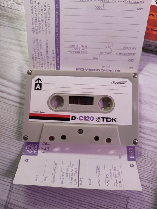 Аудіокасети TDК D 120, D-C 120, Technics RT 120 LN