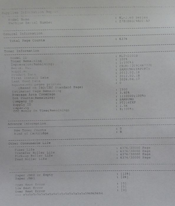Плата jc41-00705A лазерного мл-2165