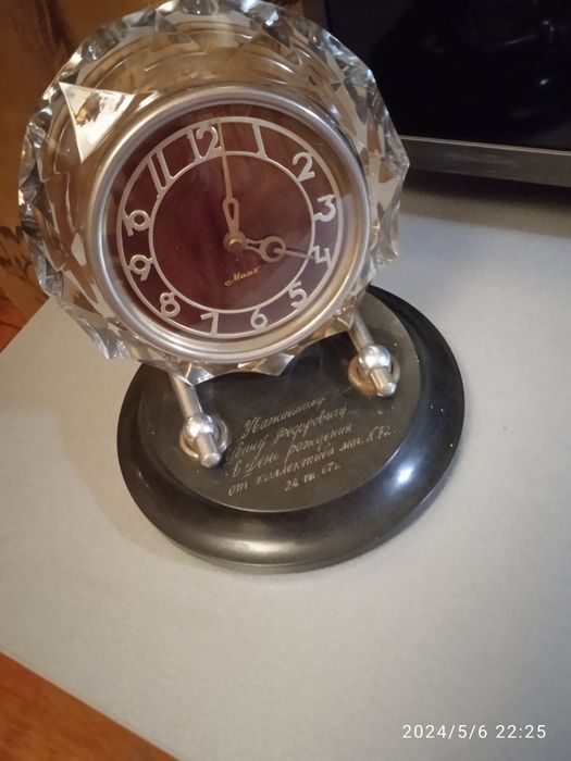 ЧАСИ з часів РССС