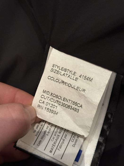 Куртка Canada Goose