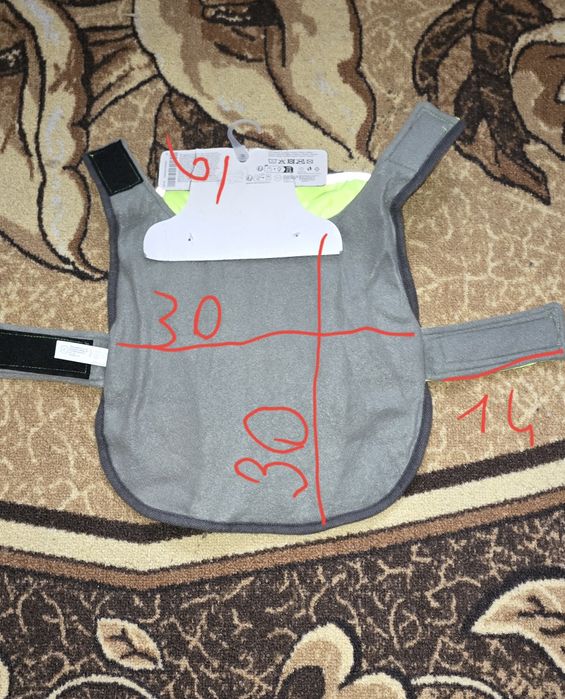 Попона для маленької собачки