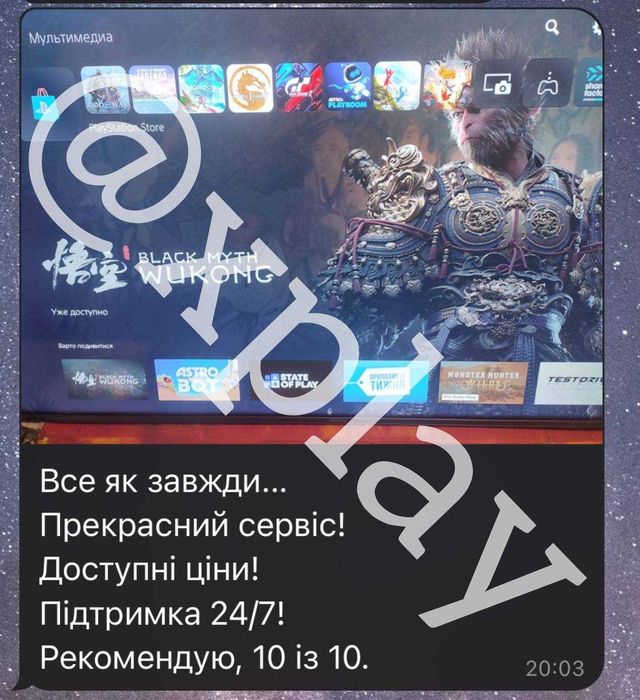 Resident Evil 4 | Резидент 4 | Резідент евіл 4 | PS4 PS5 | PlayStation