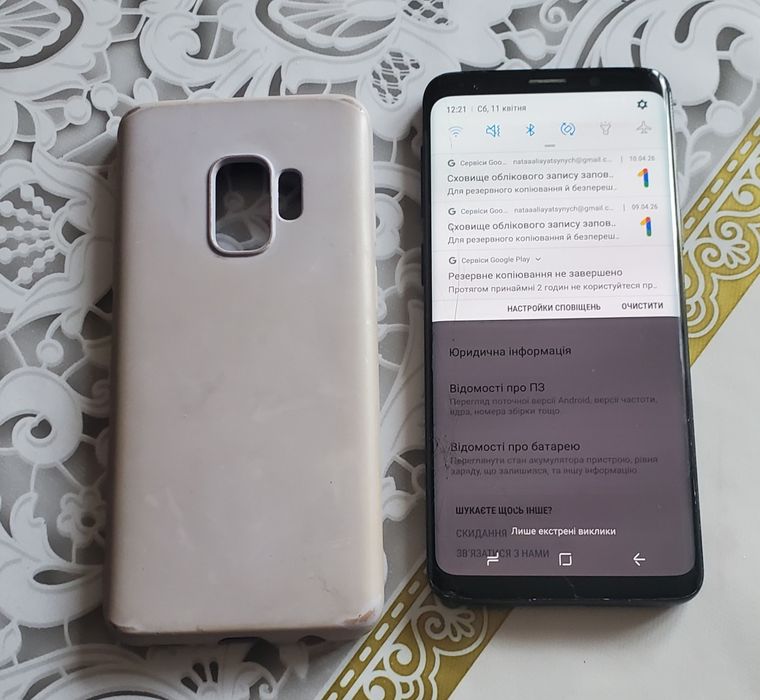 Samsung s 9 ,робочий з тріщинами на дисплеї.