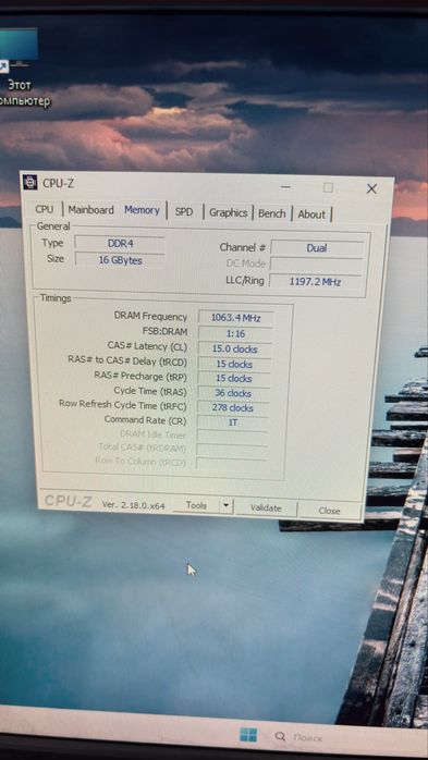 Ігровий ПК Intel Xeon E5-2640 v4 + GTX 1060 3GB + 16GB RAM