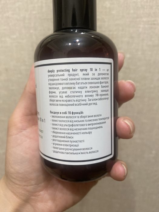 Спрей-захист для волосся Deeply Hair Spray 10 в 1, 200 мл