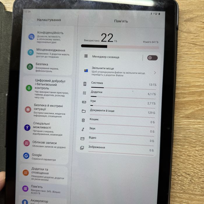 Продам планшет Lenovo Tab M10
