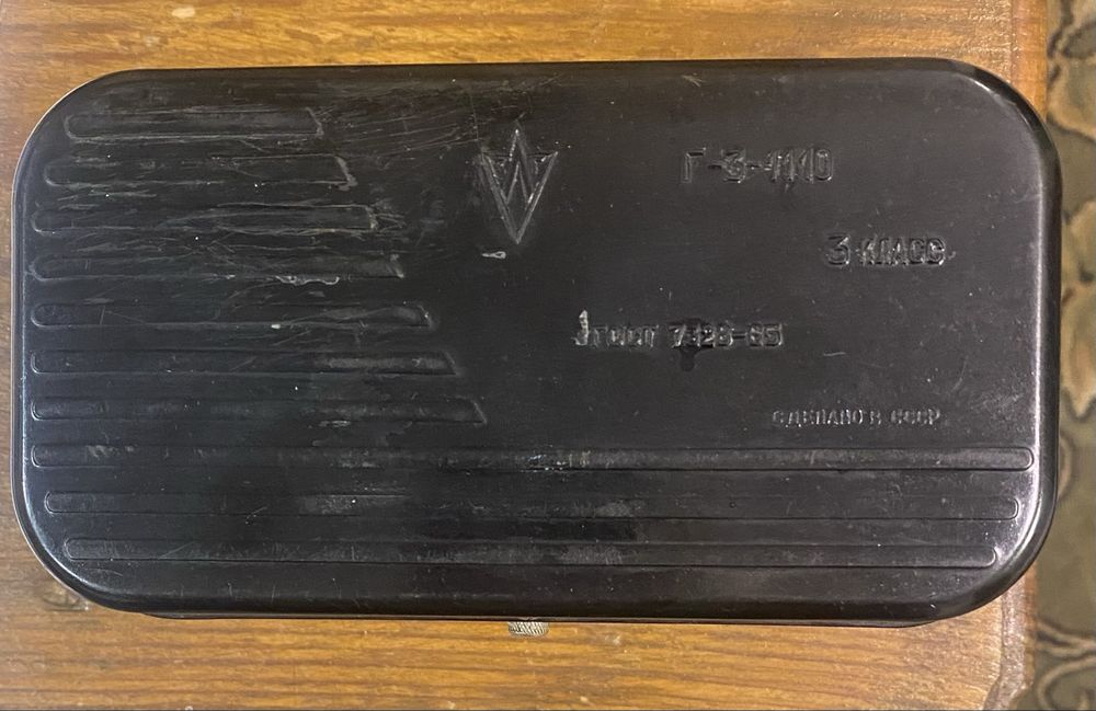 Набір гирь  Г-3-21111,10,  3клас F 2 -еталонніі-20 кг