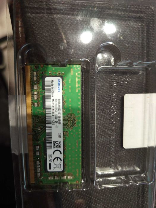 Kość pamięci RAM SAMSUNG 8 GB