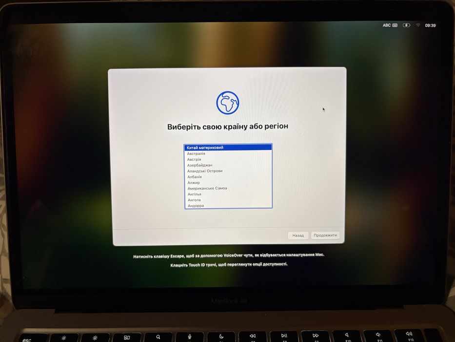 MacBook Air M1 16/512 Space Gray | 16 ГБ RAM | Повний комплект