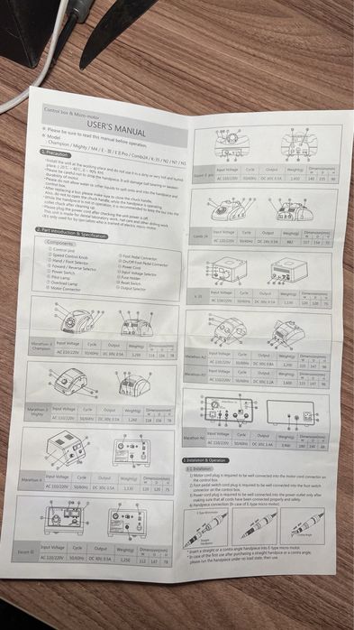 Фрезер Марафон 3
