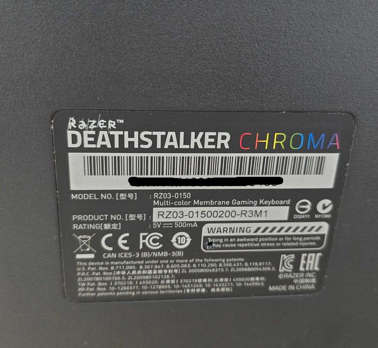 Razer DeathStalker Chroma
