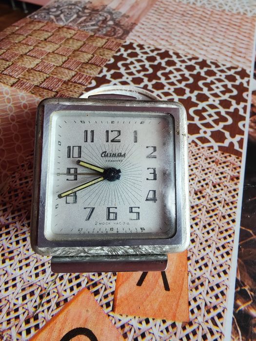 Будильник Сигнал- Слава.