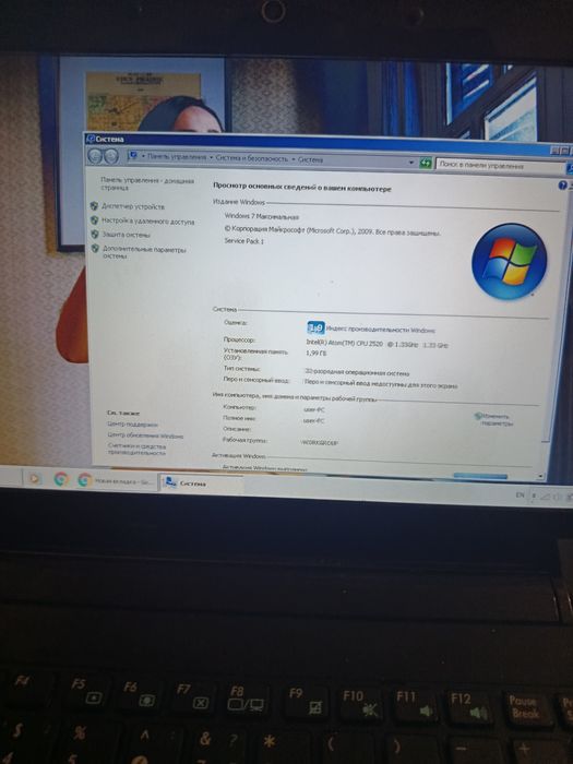 Продам нетбук ASUS Eee PC 1201HA.