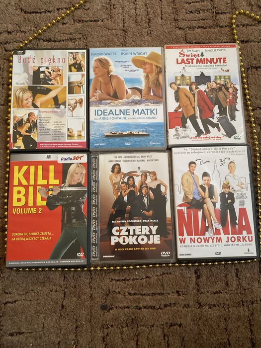 Dyski DVD w dobrym stanie