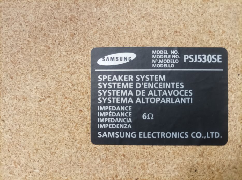 Głośniki Samsung