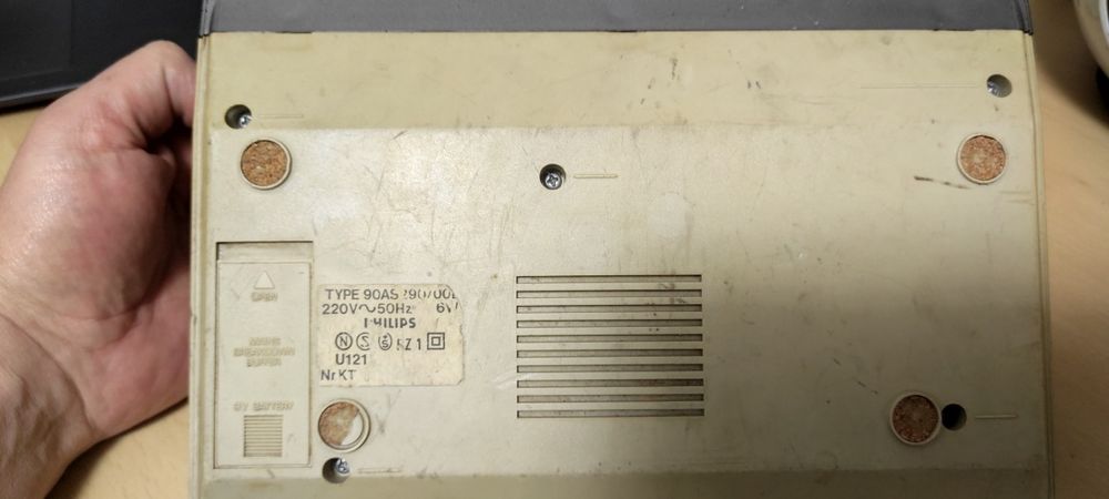 Радіоприймач Philips