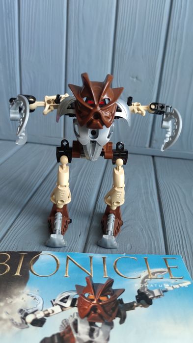Фігурка конструктор LEGO Bionicle Toa Super NUVA 8568 Pohatu Brown