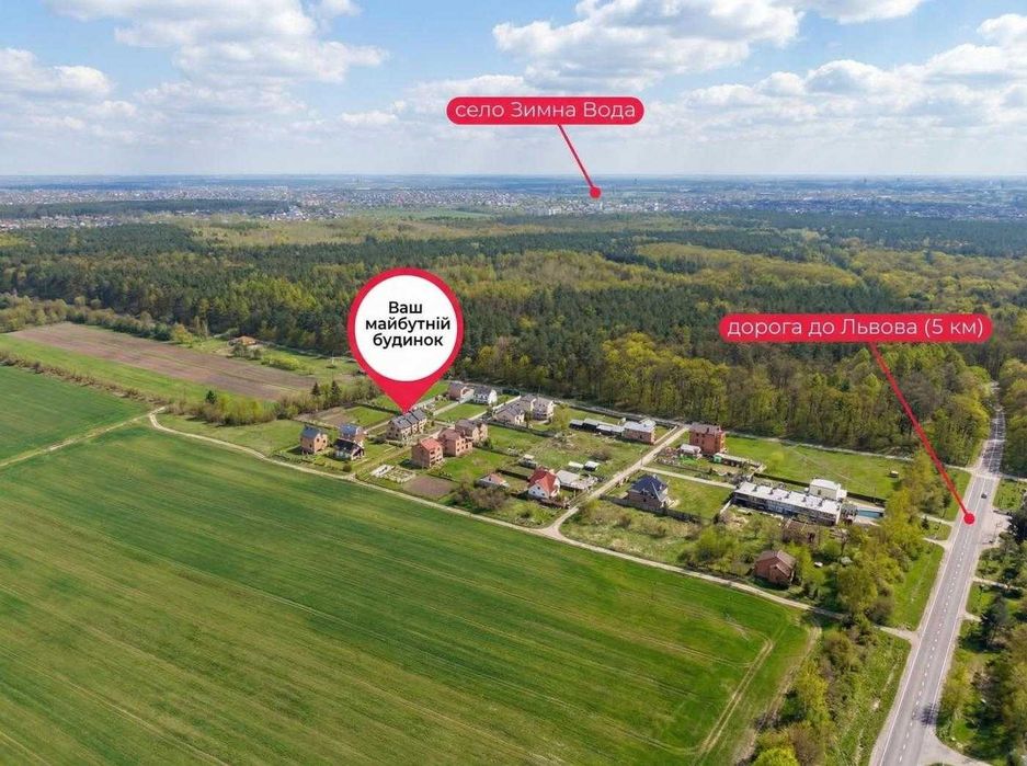 Продаж будинок біля Львова, 5 сот землі,розтермінування, с. Оброшине