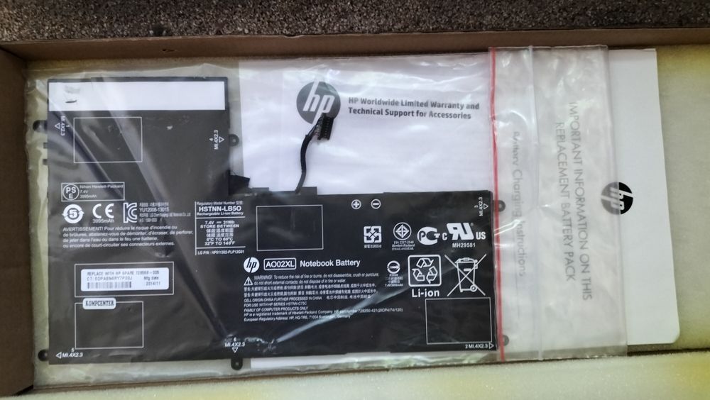 Bateria HP elitetab 1000 G2