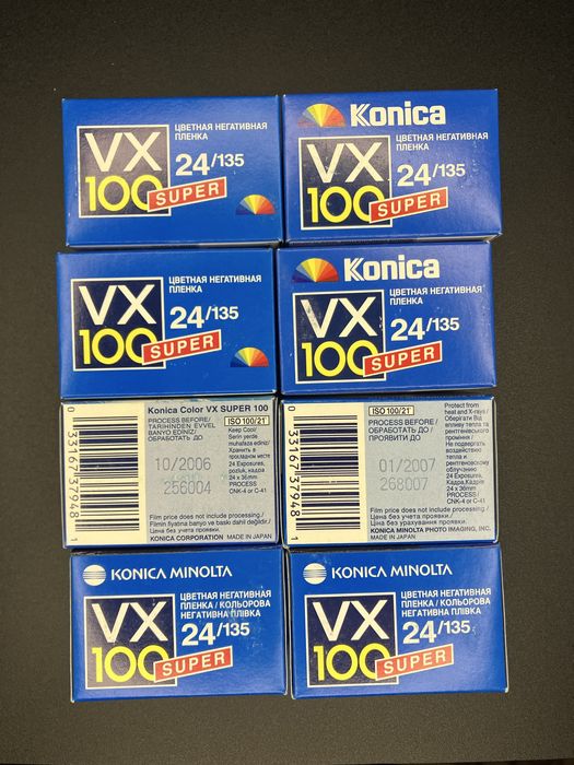 Фотоплівка протермінована Konica VX 100 24 кадри