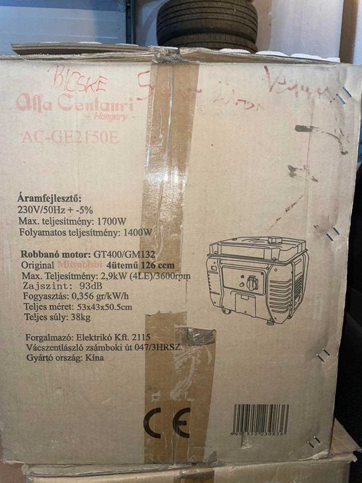 Генератор Mitsubishi 1700Вт. 4-х тактний двигун.