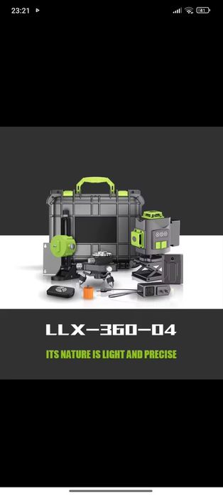 Nível a laser de 16 linhas/TOP