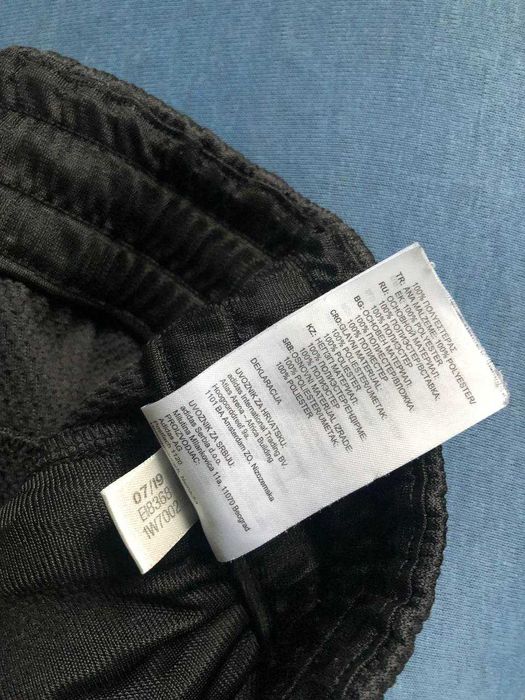 Спортивні штани Adidas