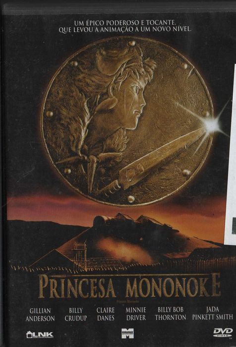 Dvd Princesa Mononoke - animação - extras