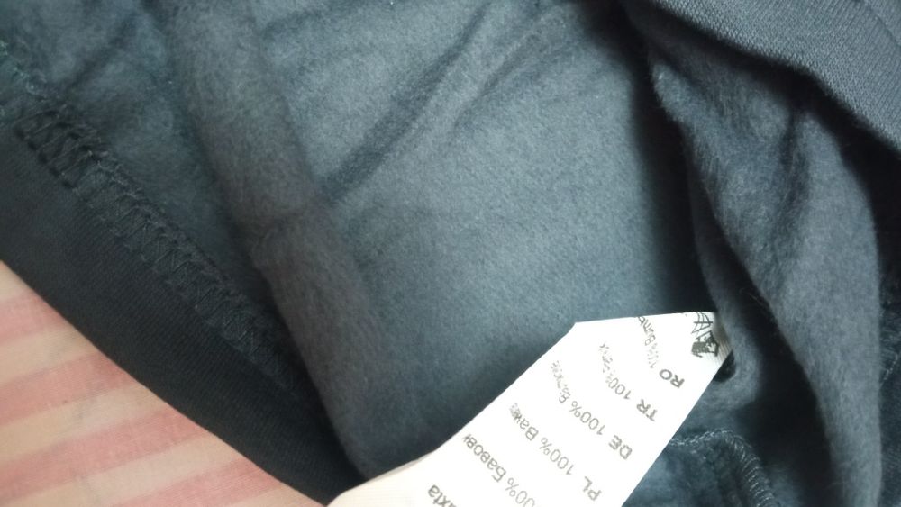 Білизна натільна чоловіча тепла BEKI