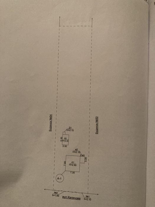 Участок для постройки дома 15сот Бабаи