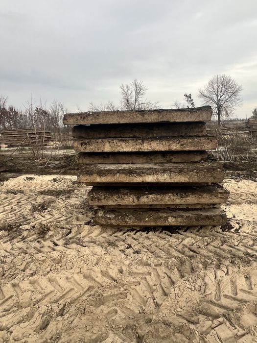 Продам плиты дорожные в отличном состоянии