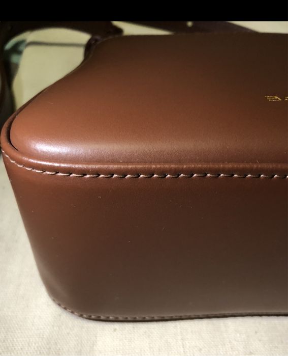 Сумочка баглет Bagllet