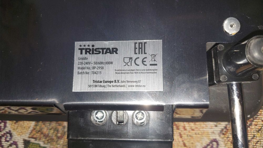 Гриль TRISTAR BP-2958