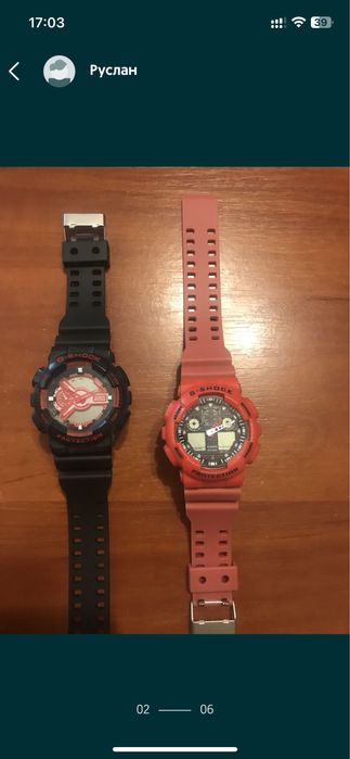 Часы Джи-Шок G-Shok от Casio