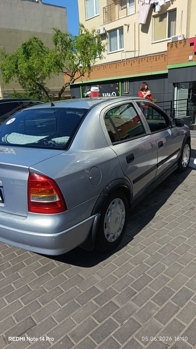 Продам на автомате