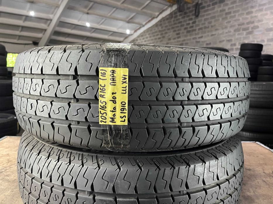 LS1910 Літні шини 205/65r16c Matador Maxilla 2 пара резина р16с
