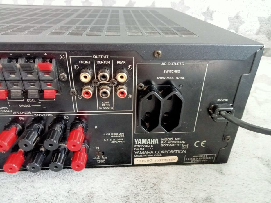 Amplituner Yamaha RX-V590 RDS